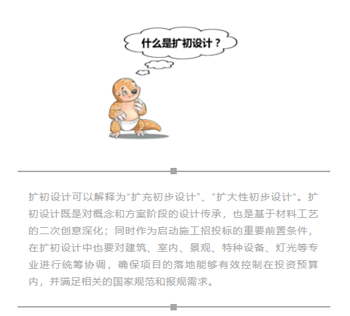 1626939321109468F4DE.png 03.png